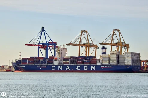 https://d1g8nvqq987mha.cloudfront.net/review/976ce7fd62834e2d90d87fea44c3d073/494-494/cma cgm fort bourbon_01 osa.jpg.webp